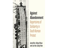 KNYGA Bookshop Against Abandonment