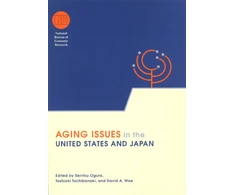 KNYGA Bookshop Aging Issues in the United States and Japan