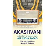KNYGA Bookshop Akashvani