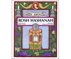 KNYGA Bookshop All About Rosh Hashanah