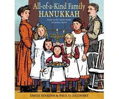 KNYGA Emily Jenkins All-of-a-Kind Family Hanukkah