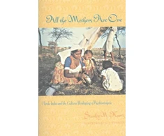 KNYGA Bookshop All the Mothers Are One