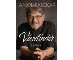 KNYGA Bookshop Amol Palekar