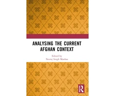 KNYGA Bookshop Analysing the Current Afghan Context