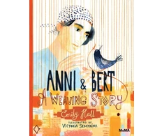 KNYGA Bookshop Anni and Bert: A Weaving Story