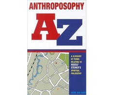 KNYGA Bookshop Anthroposophy A-Z