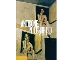KNYGA Bookshop Antigone, Interrupted