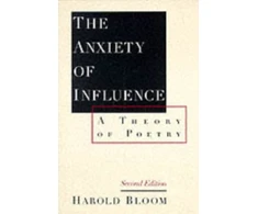 KNYGA Bookshop Anxiety of Influence