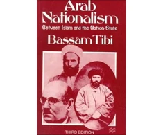 KNYGA Bookshop Arab Nationalism