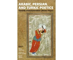 KNYGA Bookshop Arabic, Persian, and Turkic Poetics