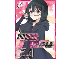 KNYGA Bookshop Arifureta: From Commonplace to World's Strongest (Manga) Vol. 14