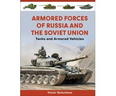 KNYGA Bookshop Armored Forces of Russia and the Union