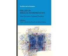 KNYGA Bookshop Art of Biblical Interpretation
