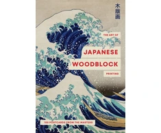 KNYGA Bookshop Art of Japanese Wood Block Printing