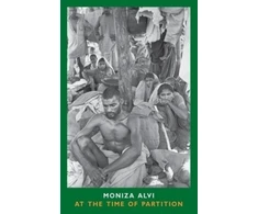 KNYGA Bookshop At the Time of Partition