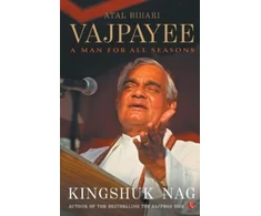 KNYGA Bookshop Atal Bihari Vajpayee