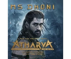 KNYGA Bookshop Atharva
