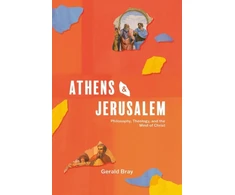 KNYGA Bookshop Athens and Jerusalem