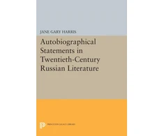 KNYGA Bookshop Autobiographical Statements in Twentieth-Century Russian Literature