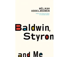 KNYGA Bookshop Baldwin, Styron and Me