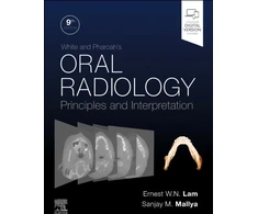 KNYGA Bookshop Baltas and Pharoah's Oral Radiology