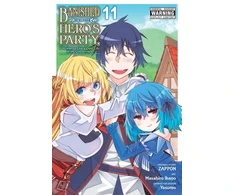 KNYGA Bookshop Banished from the Hero's Party, I Decided to Live a Quiet Life in the Countryside, Vol. 11 (manga)