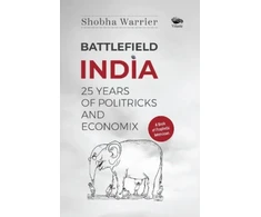 KNYGA Bookshop Battlefield India