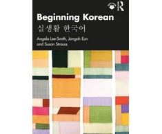 KNYGA Bookshop Beginning Korean