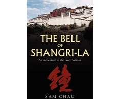 KNYGA Bookshop Bell of Shangri-La