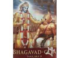 KNYGA Bookshop Bhagavad-Gita Taka,. Aka Je [Slovak language]