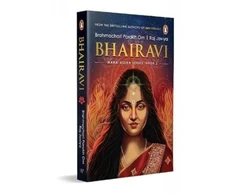 KNYGA Bookshop Bhairavi