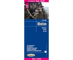 KNYGA Bookshop Bhutan (1:250.000)