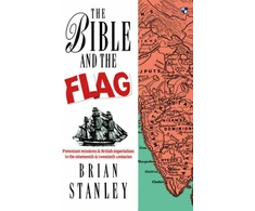 KNYGA Bookshop Bible and the flag