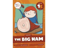 KNYGA Bookshop Big Ham