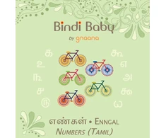 KNYGA Bookshop Bindi Baby Numbers (Tamil)