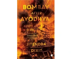 KNYGA Bookshop Bombay After Ayodhya
