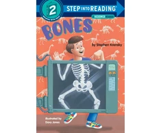 KNYGA Bookshop Bones