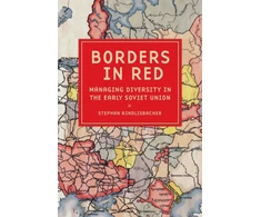 KNYGA Bookshop Borders in Raudona