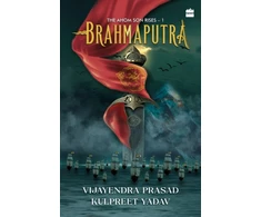 KNYGA Bookshop Brahmaputra