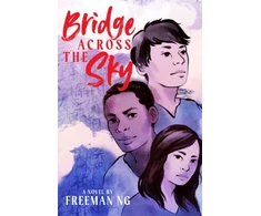 KNYGA Bookshop Bridge Across the Sky