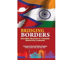 KNYGA Bookshop Bridging Borders