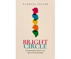 KNYGA Bookshop Bright Circle