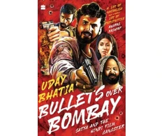 KNYGA Bookshop Bullets Over Bombay