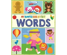 KNYGA Bookshop Bumper Book of First Words