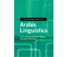 KNYGA Bookshop Cambridge Handbook of Arabic Linguistics