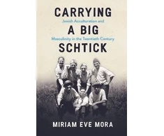 KNYGA Bookshop Carrying a Big Schtick