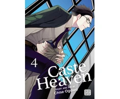 KNYGA Bookshop Caste Heaven, Vol. 4