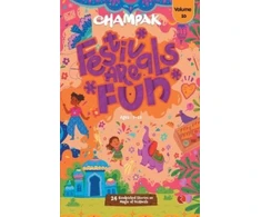 KNYGA Bookshop Champak Festivals are Fun V. 10