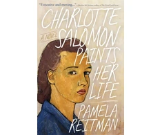 KNYGA Bookshop Charlotte Salomon Paints Her Life