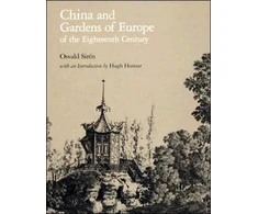 KNYGA Bookshop China and Gardens of Europe of the Eighteenth Century